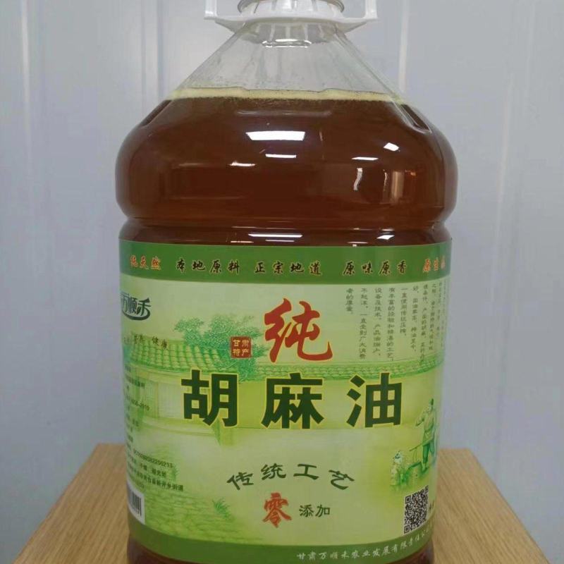 胡麻油1L、2.5L、5L、10L各种规格都有