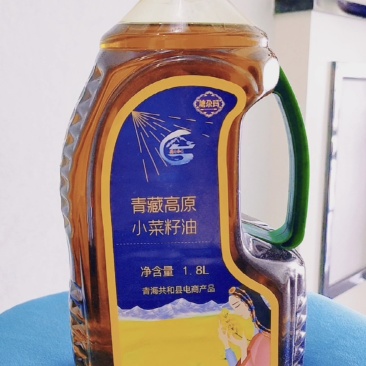 青藏高原小菜籽熟油