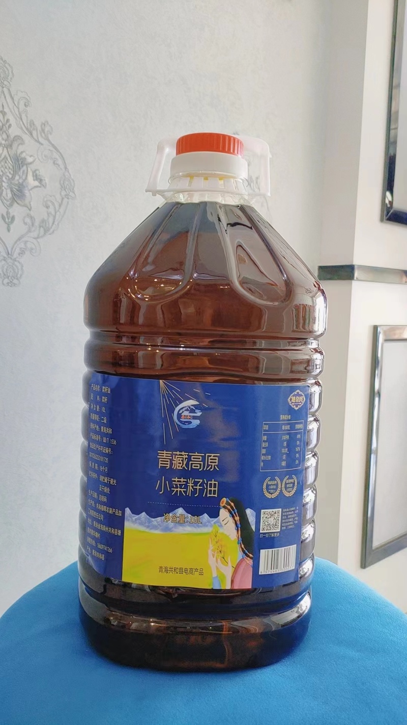 青藏高原小菜籽熟油
