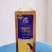 青藏高原小菜籽熟油
