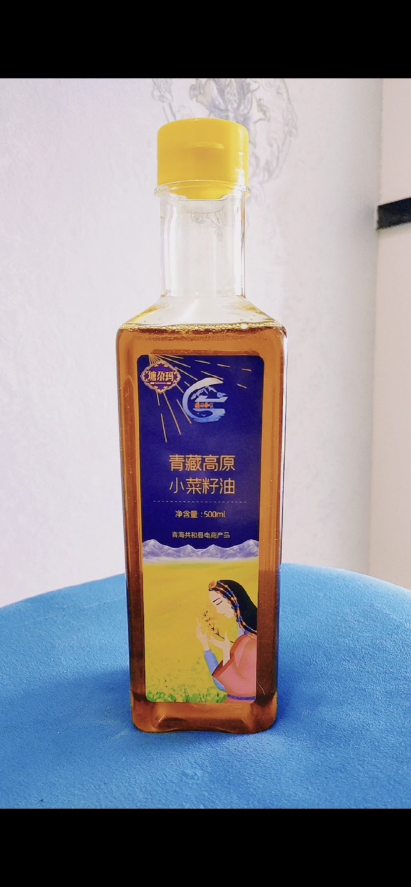 青藏高原小菜籽熟油