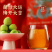 江小白梅见龙年生肖礼盒