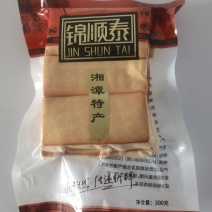 花石香干（湘潭特产特产）证照齐全，手工制作，有豆香味