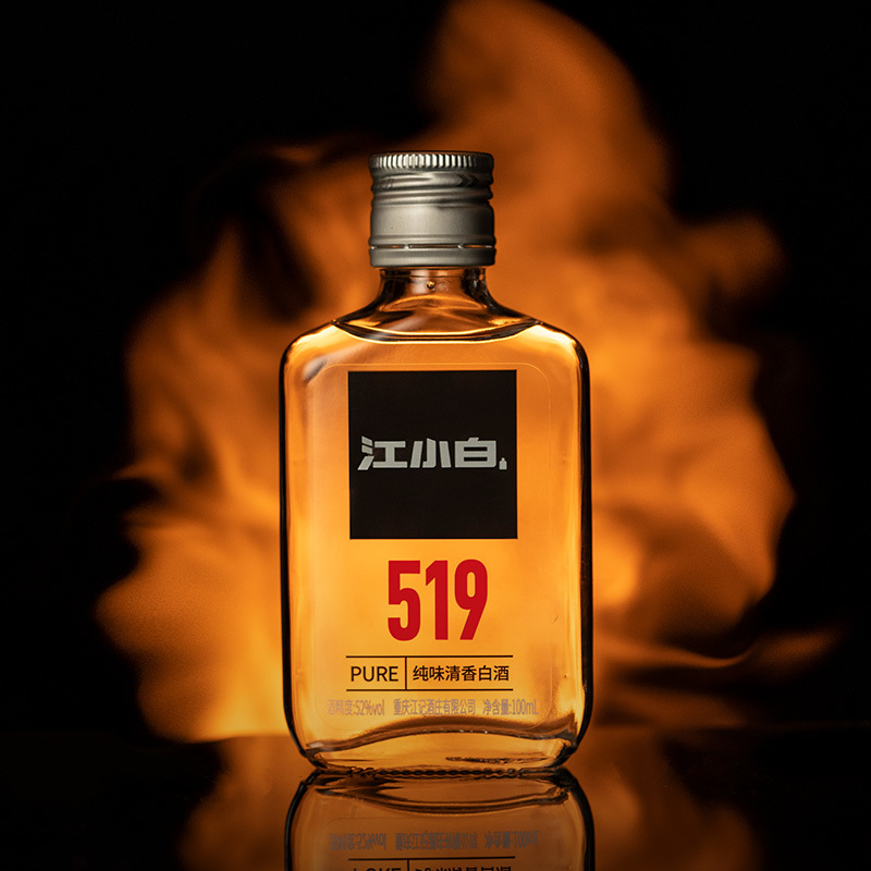 江小白52度100ml*12瓶高粱酒高度小瓶装酒