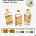 江小白果味酒果立方168ml*4瓶四种口味