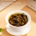 桂花白茶桂花老白茶贡眉茶叶珍藏高山寿眉茶