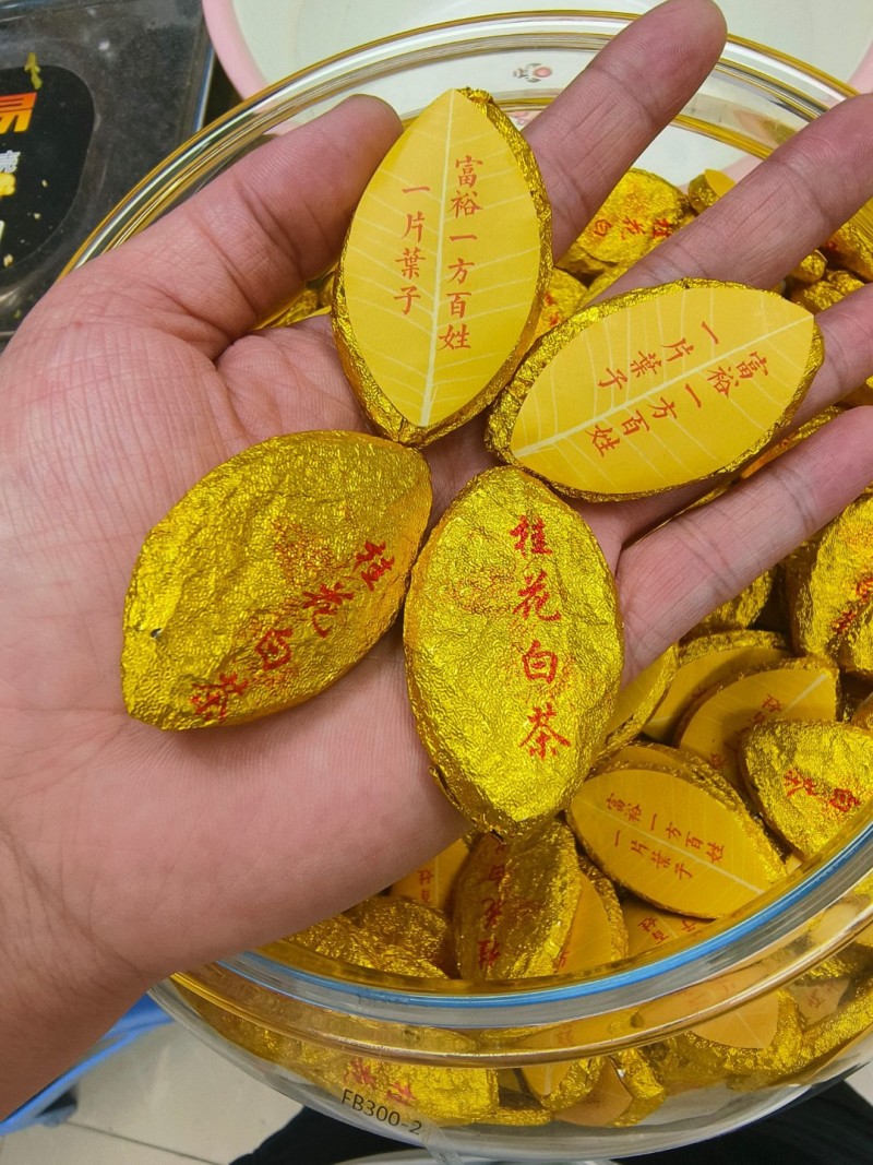 桂花白茶桂花老白茶贡眉茶叶珍藏高山寿眉茶
