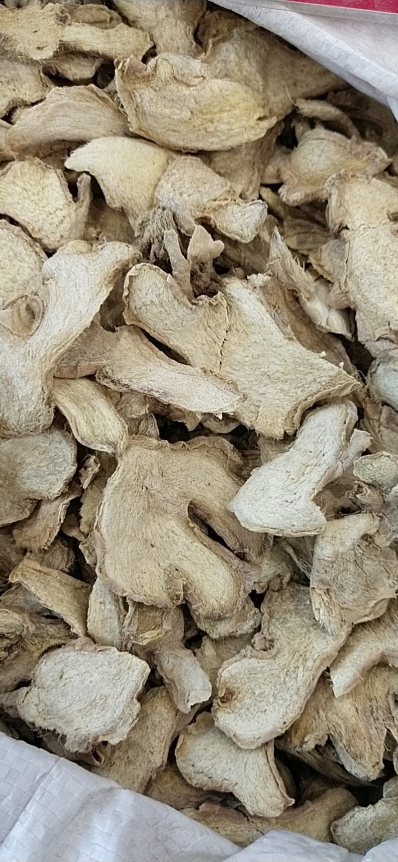 干姜片，各种规格干姜片，产地直销，大货供应，物美价廉