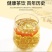 恩施藤茶