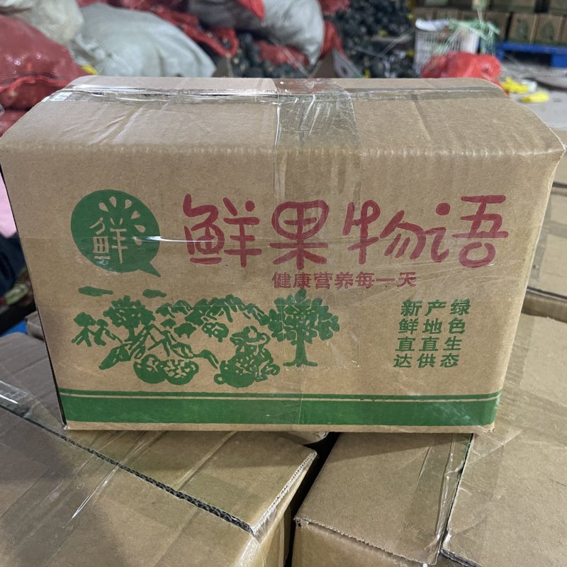 品质贝贝南瓜一件代发水瓜包赔对接电商团购直播源头直发供应