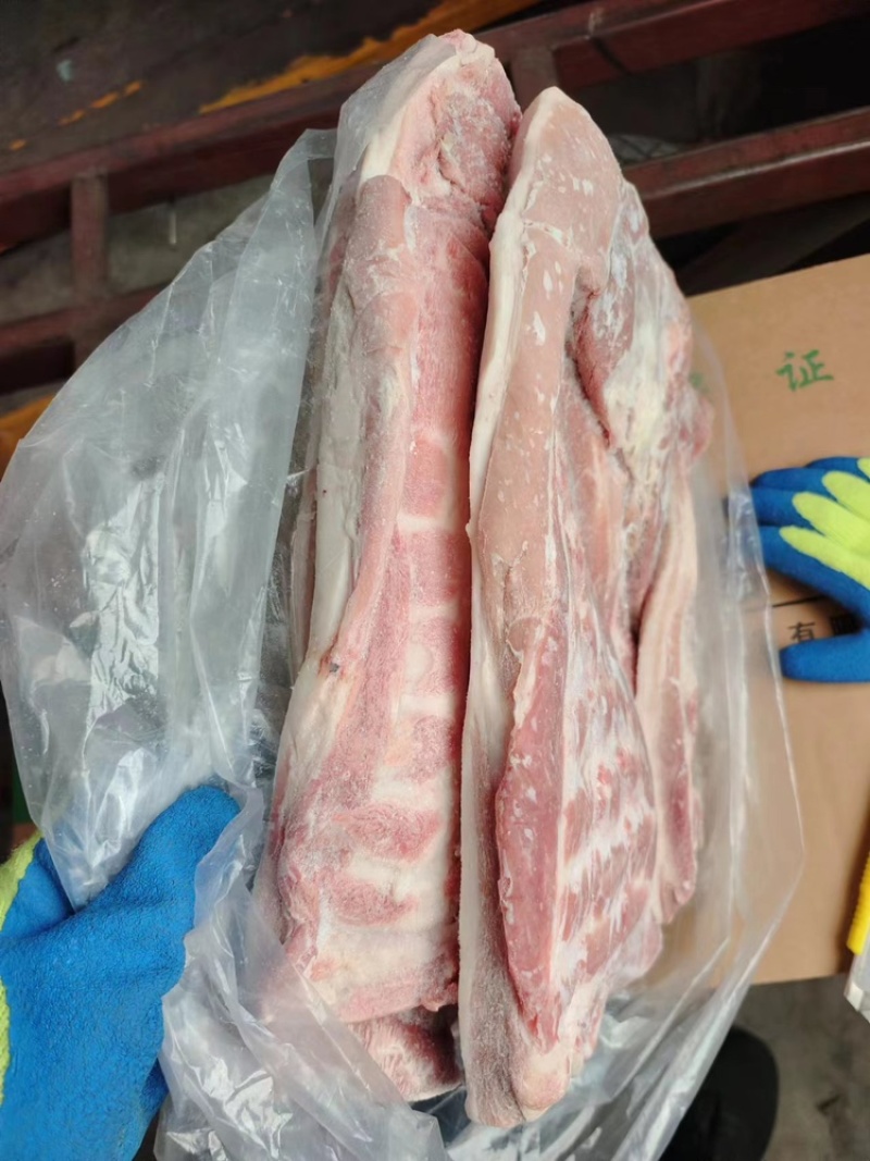 去皮中方五花