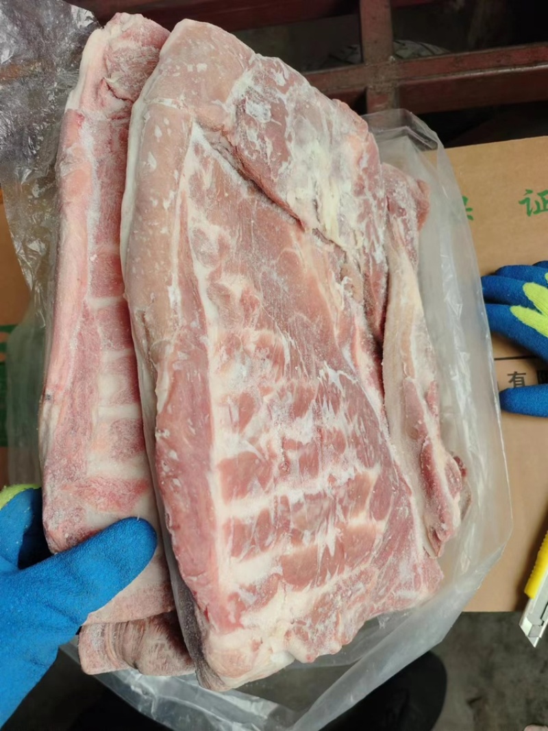 去皮中方五花