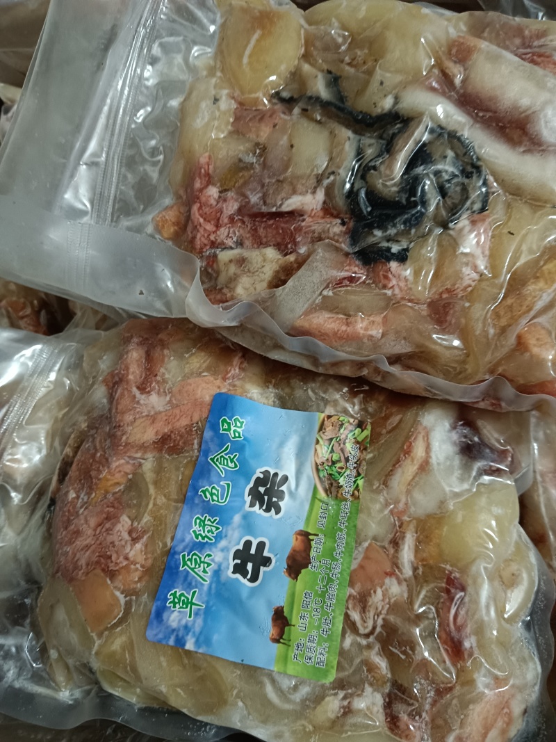 真空包装牛杂。二斤包装。五斤包装，有带肺也有没有带肺的，