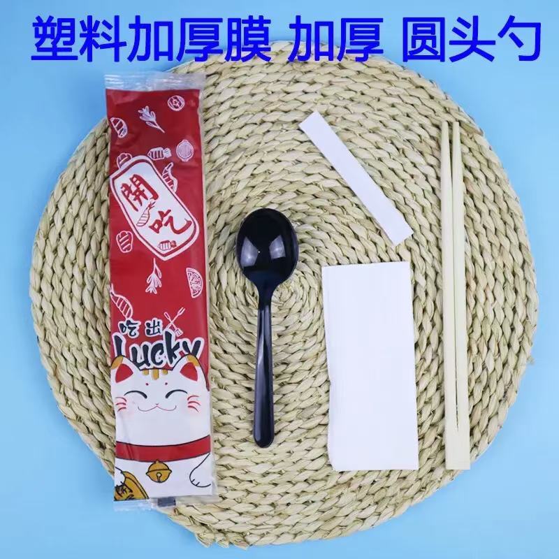 一次性筷子竹筷木筷品质好