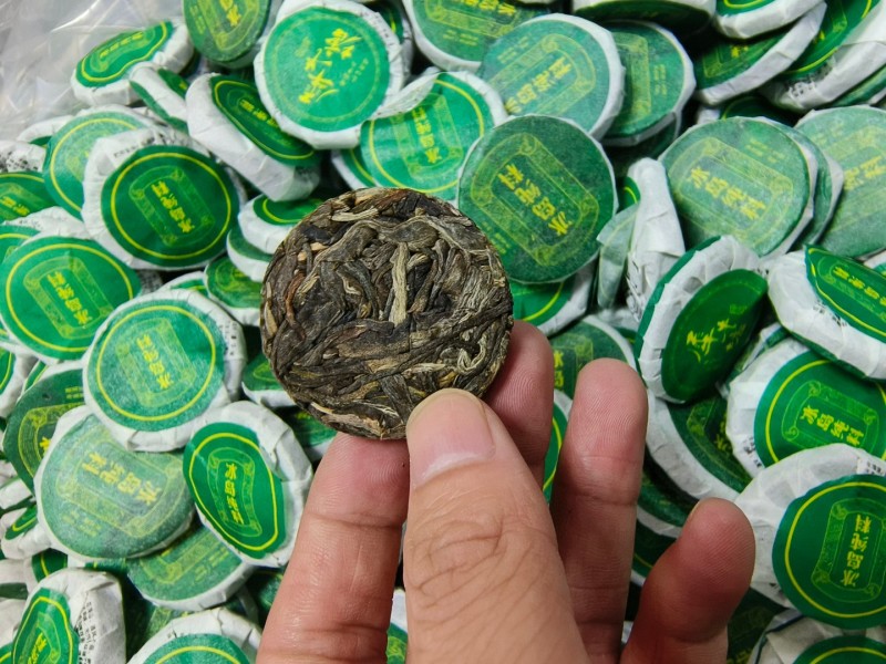 500g冰岛生普洱茶生茶饼茶叶普洱生茶生普