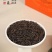 【茶王六堡茶】梧州广西黑茶金花茶2015年