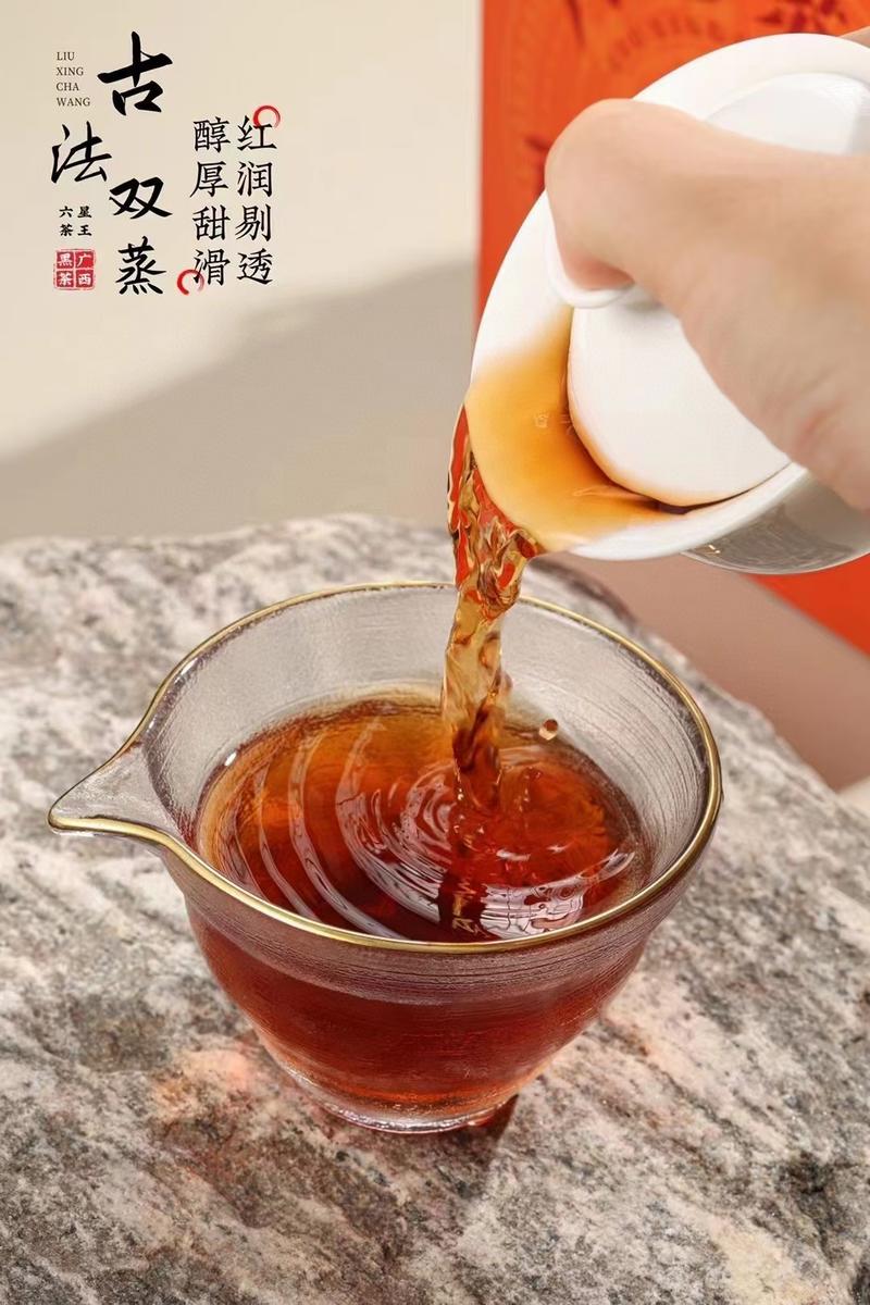 【六星茶王六堡茶】梧州广西黑茶金花茶2015年礼盒装