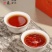 【茶王六堡茶】梧州广西黑茶金花茶2015年
