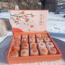 网红产品半干燥柿饼