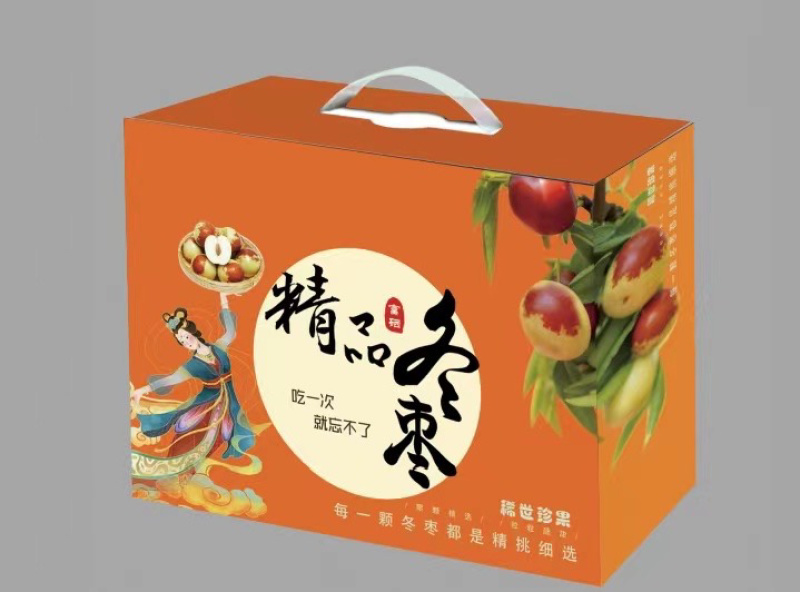 冻枣