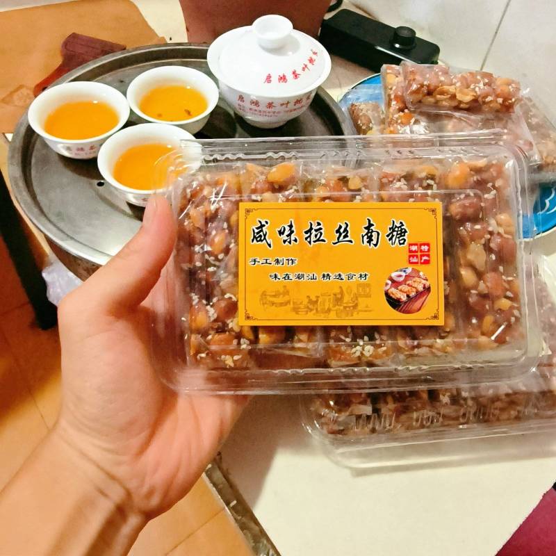 广东潮汕特产批发小吃咸味拉丝南糖办工室居家小零食