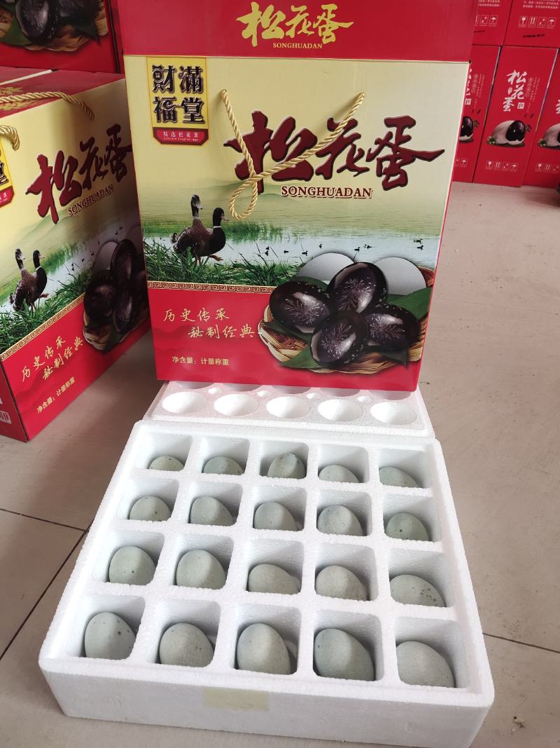 咸鸭蛋，烤鸭蛋，松花蛋礼品盒