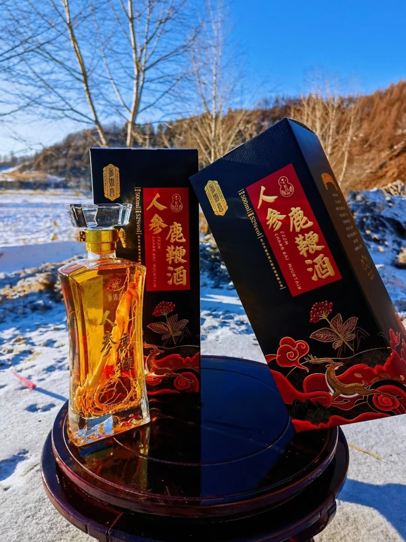 人参鹿鞭酒，正规厂家生产，纯粮酒，匠心工艺