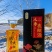 人参鹿鞭酒，正规厂家生产，纯粮酒，匠心工艺