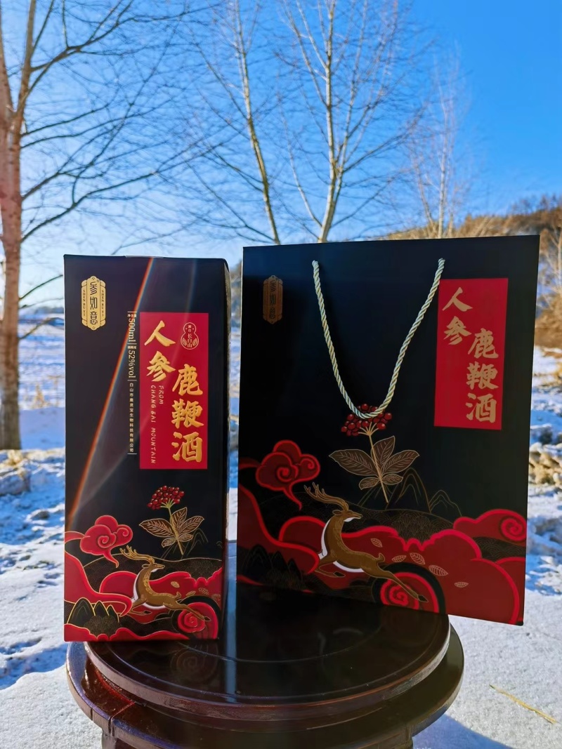 人参鹿鞭酒，正规厂家生产，纯粮酒，匠心工艺