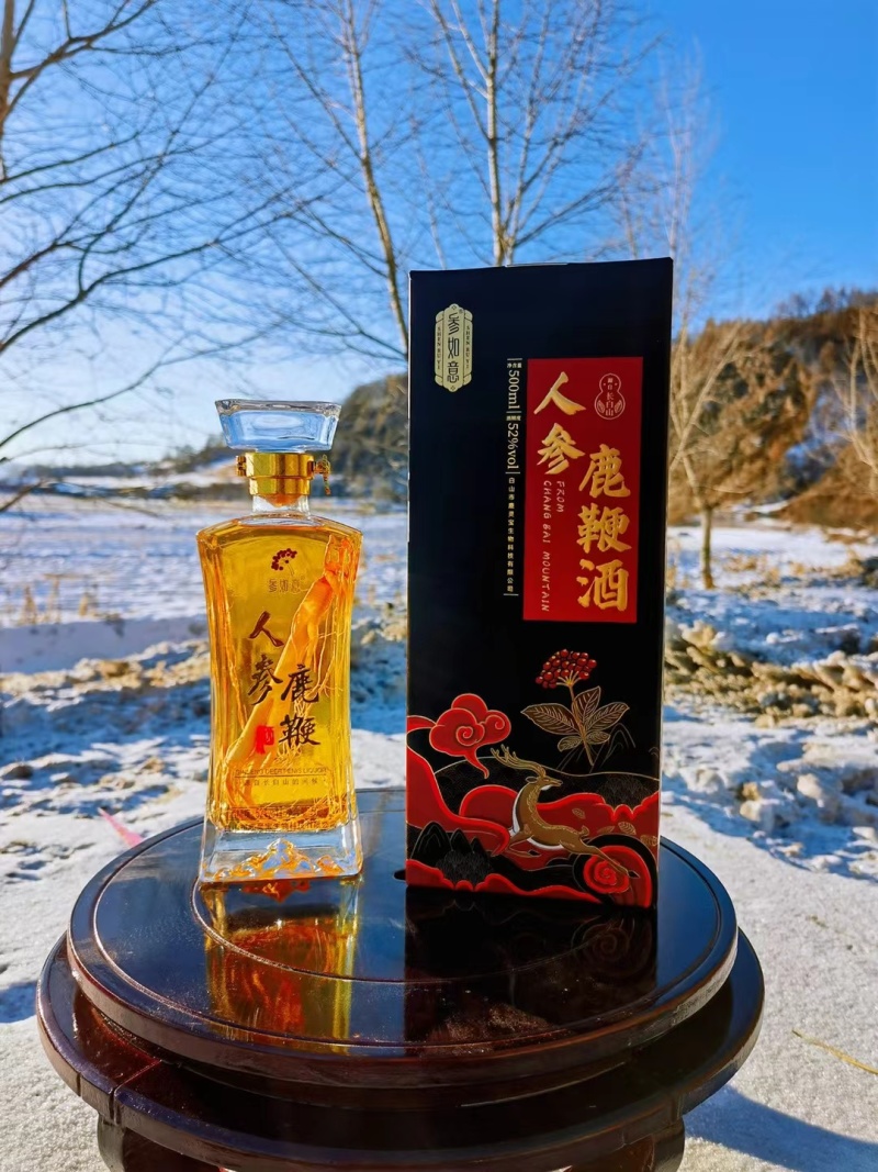 人参鹿鞭酒，正规厂家生产，纯粮酒，匠心工艺