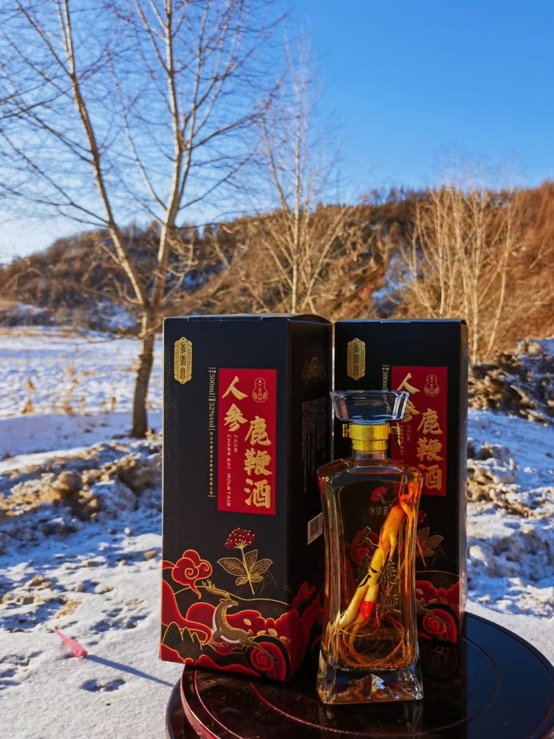 人参鹿鞭酒，正规厂家生产，纯粮酒，匠心工艺