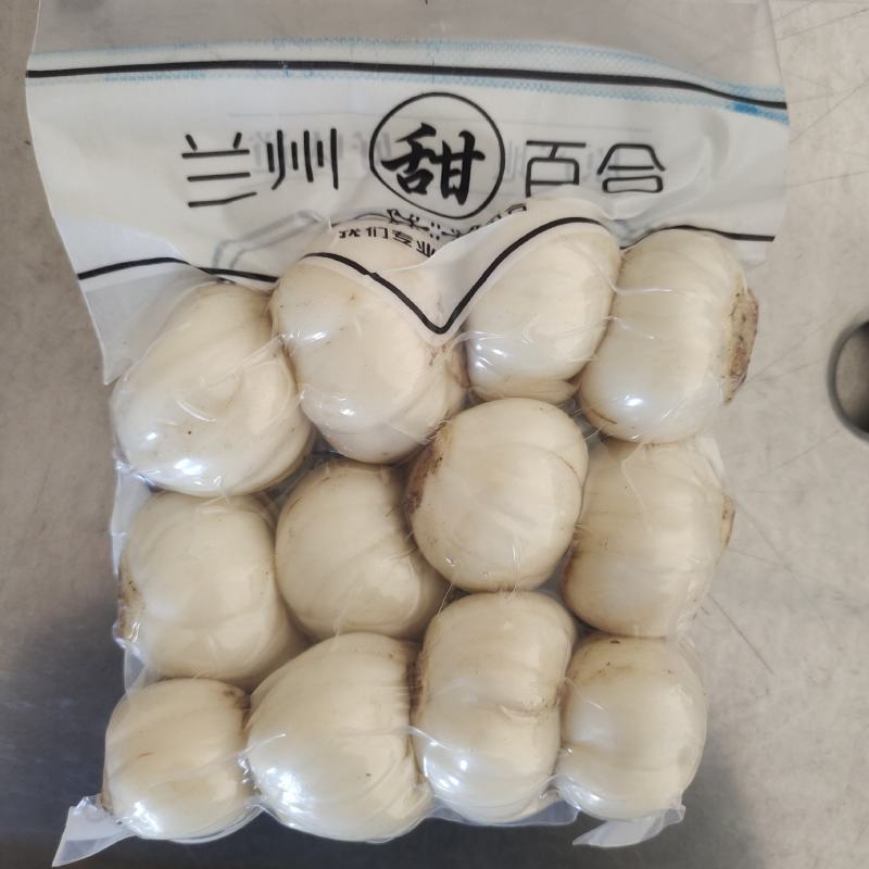 兰州新鲜甜百合小王80包90包酒店餐饮二级批发市场供货