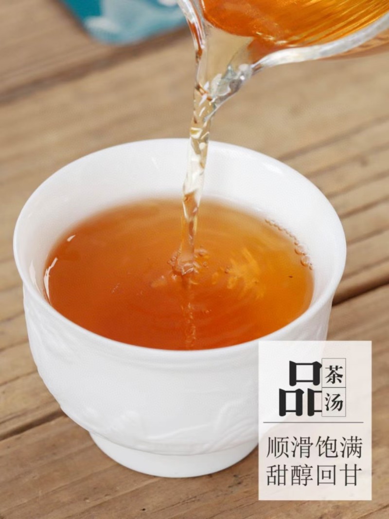（2档）陈皮白茶饼高山老白茶寿眉贡眉茶饼干茶礼盒装