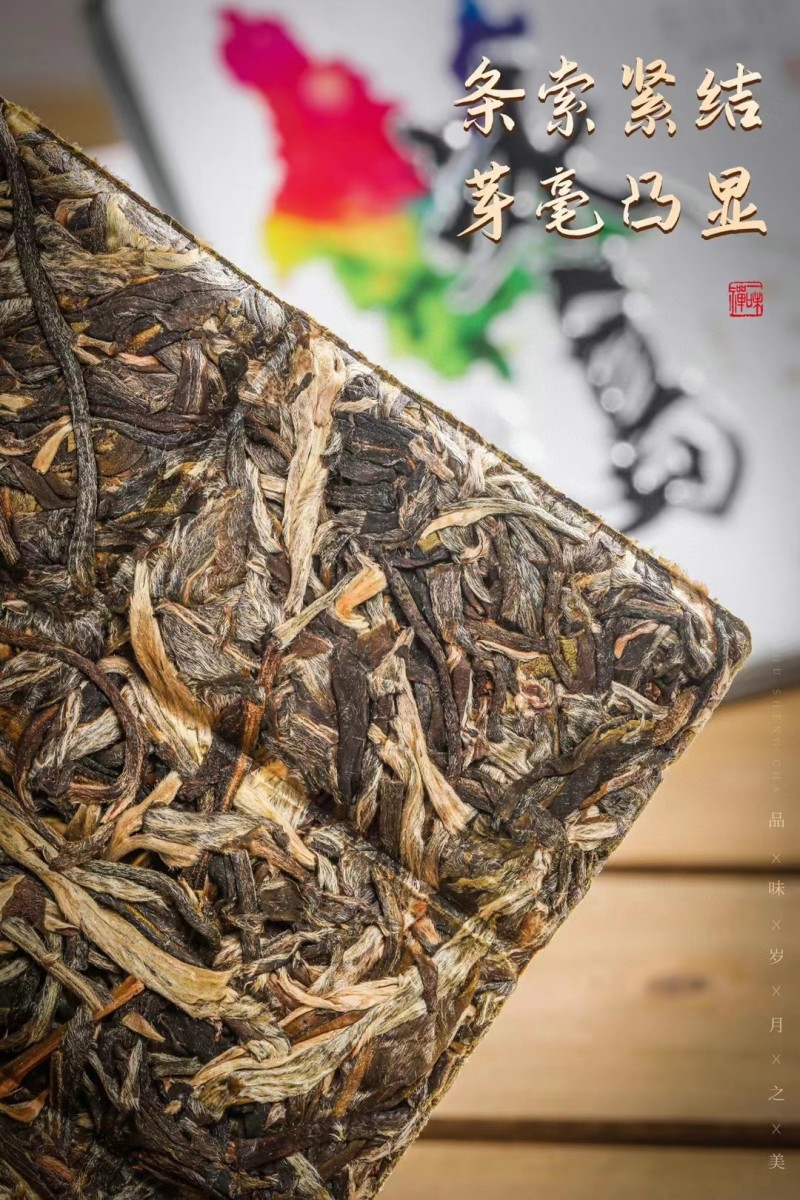 云南冰岛生普洱茶生茶饼茶叶普洱茶生普礼盒装
