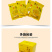 彬州金丝皇菊种植基地礼品盒装量大从优支持批发团购