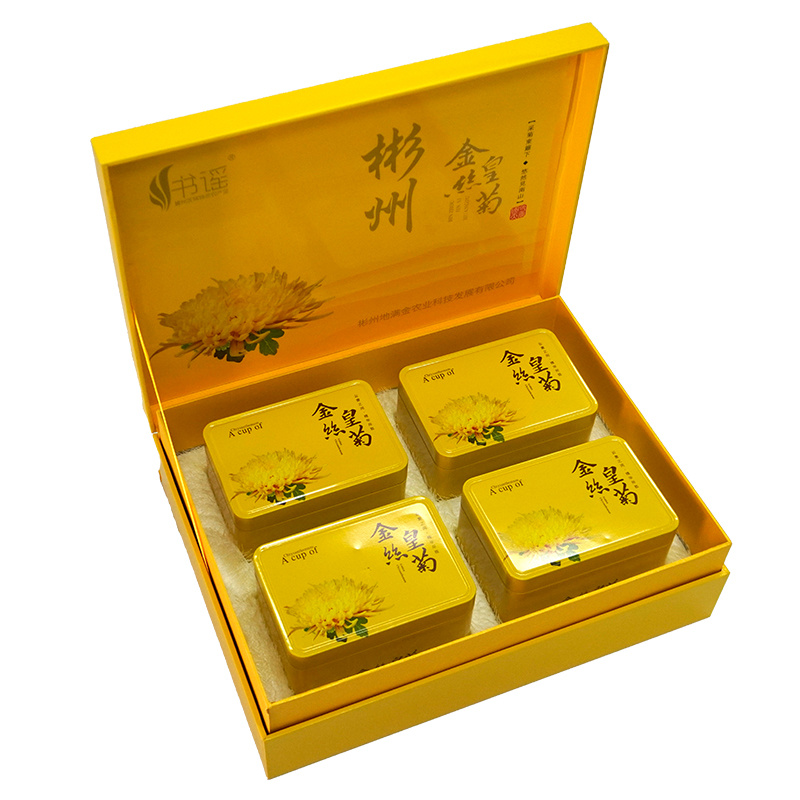 彬州金丝皇菊种植基地礼品盒装量大从优支持批发团购
