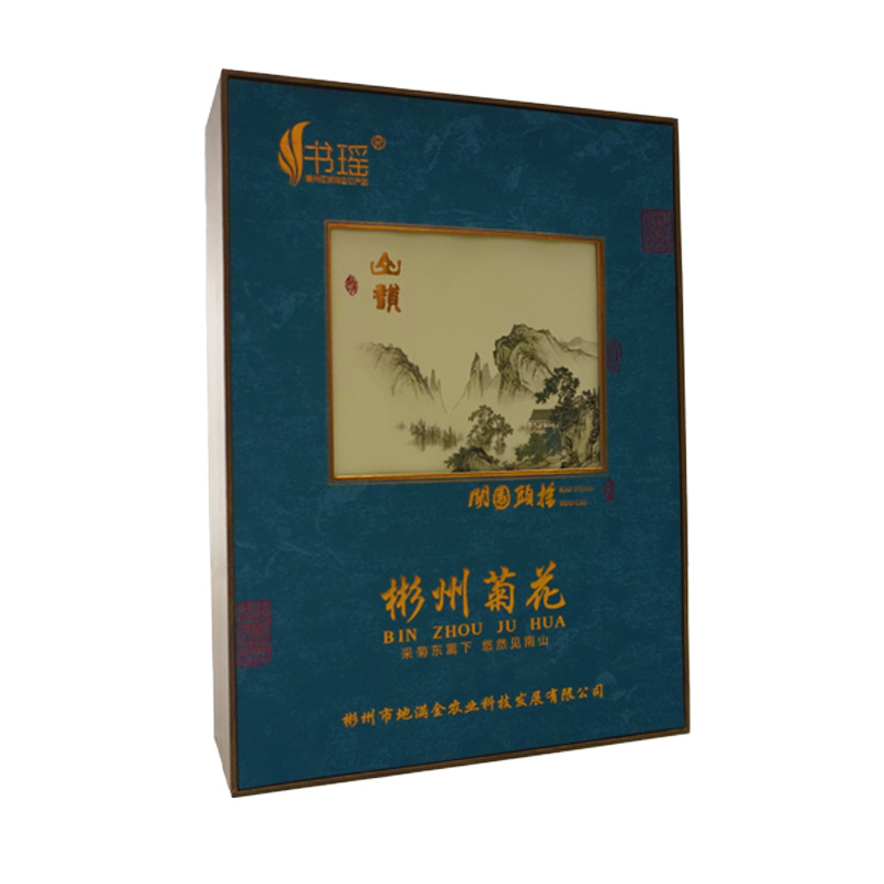 彬州金丝皇菊种植基地礼品盒装量大从优支持批发团购