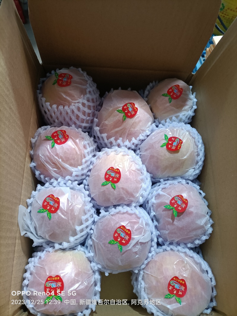 阿克苏冰糖心苹果高次果大量对接市场上车价包售后