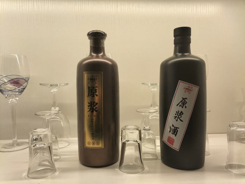 53度承德鹿苑原浆酒浓香型白酒，一件4瓶，欢迎选购