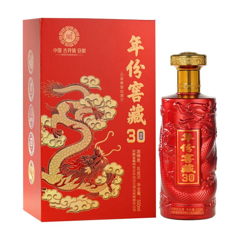 年份窖藏整箱6瓶每瓶500毫升浓香型白酒52度