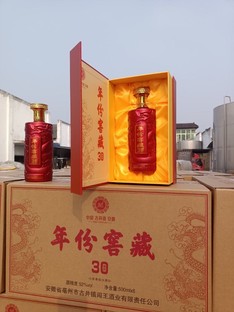 年份窖藏整箱6瓶每瓶500毫升浓香型白酒52度
