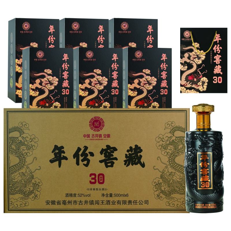 年份窖藏整箱6瓶每瓶500毫升浓香型白酒52度