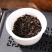 茉莉六堡茶梧州广西六堡茶黑茶熟茶茉莉花茶礼盒500g