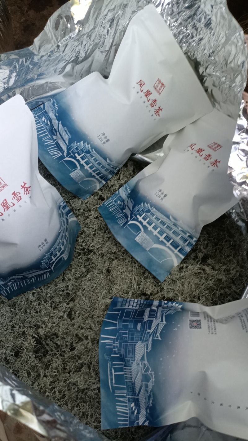 凤凰雪茶