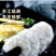 虾仁冷冻青虾仁冻虾仁鲜虾仁特级大新鲜海虾水产批