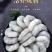 虾仁冷冻青虾仁冻虾仁鲜虾仁特级大新鲜海虾水产批