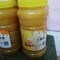土蜂蜜巢蜜精品蜂蜜【包邮】2斤起卖，甘肃天水麦积区土蜂蜜