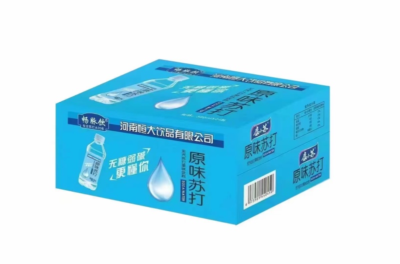 河南恒大苏打水，规格齐全好喝不贵老少皆宜欢迎咨询