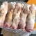 纯干国产去耳头皮，去耳猪头肉20斤，保证品质