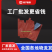 中，晚熟桃子套袋，油蟠内蜡纸双层桃袋厂家直发全国发货